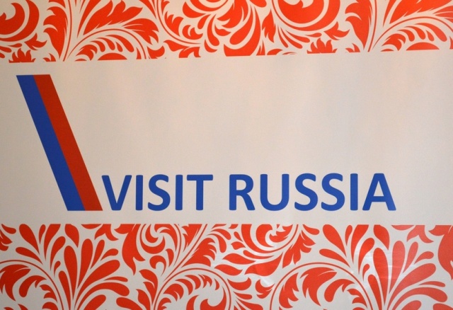 Туристический офис России в Париже